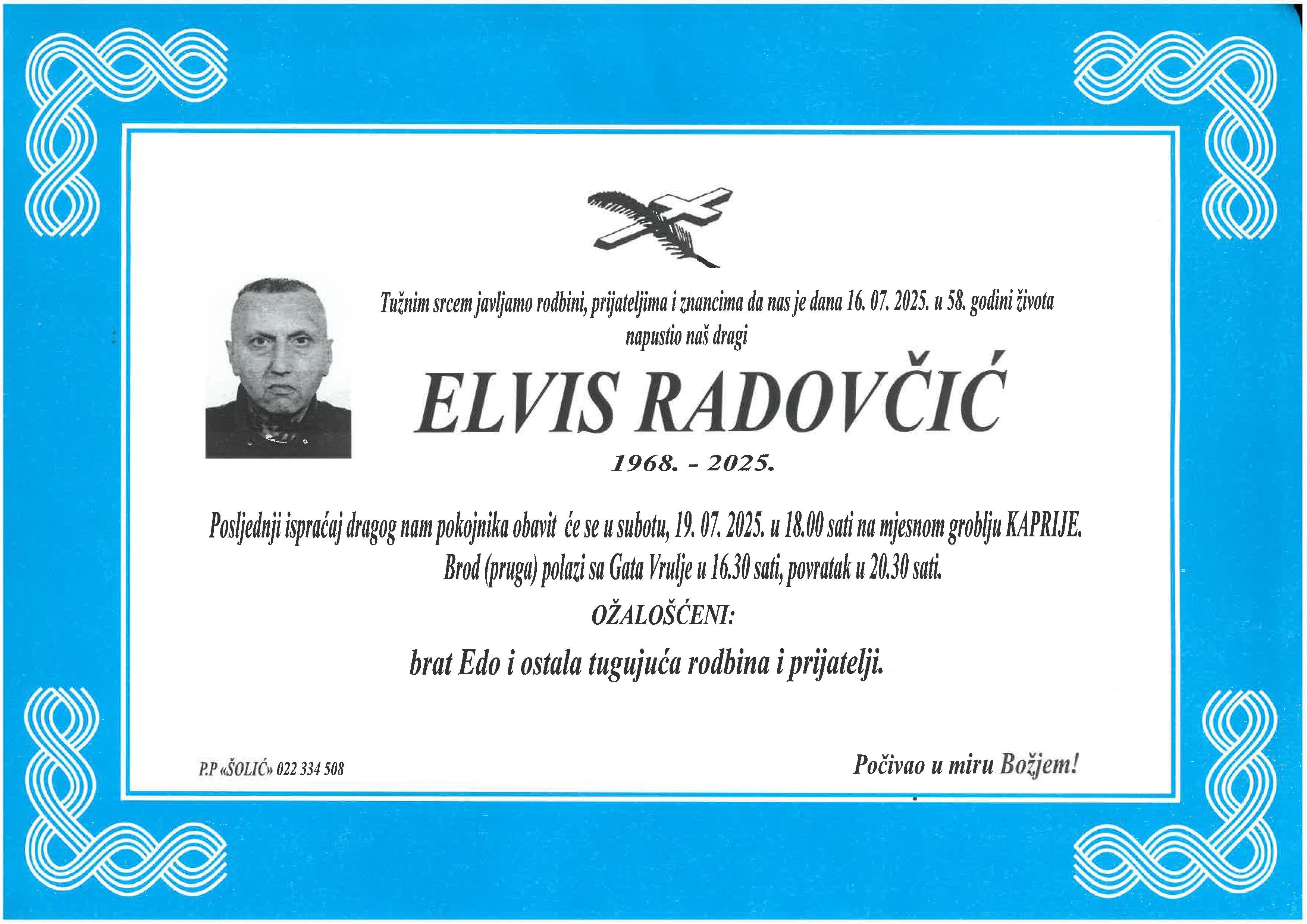 Elvis Radovčić