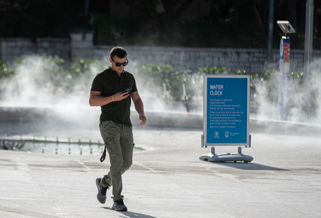 FOTO Đir po gradu, nedjelja 26. rujna