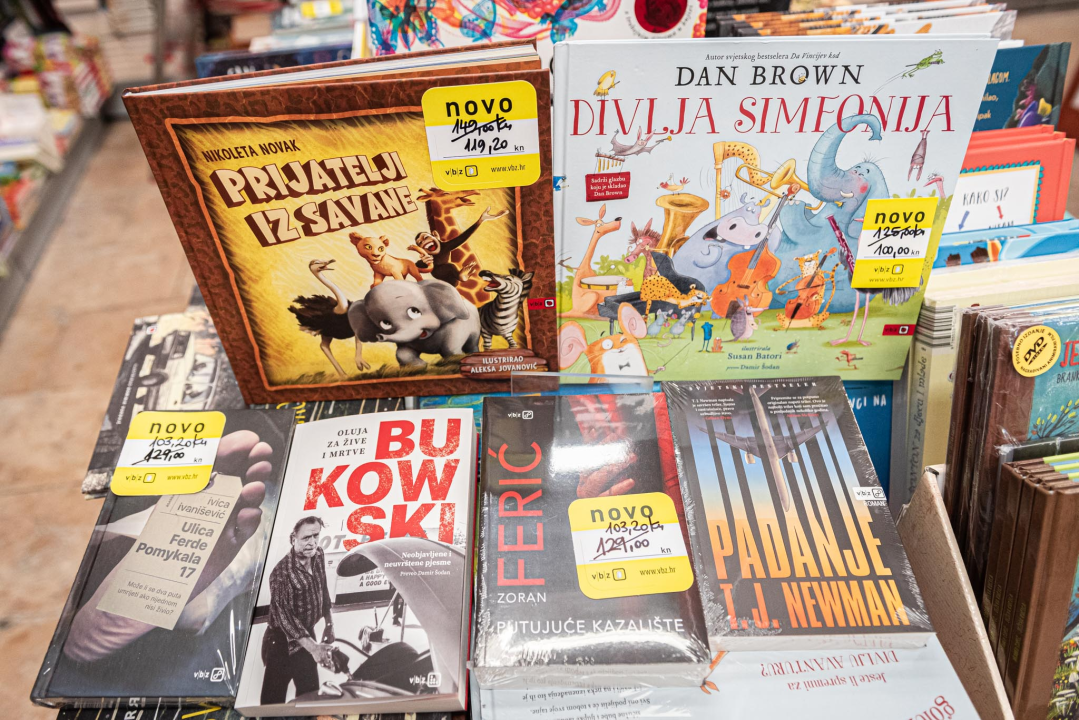 Božić je pred vratima, pronađite najbolje poklone u centru grada!