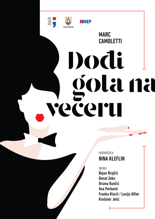 Komedija 'Dođi gola na večeru' rasprodala najveću kazališnu dvoranu u Hrvatskoj