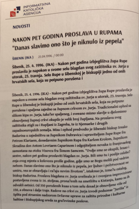 Blagdan sv. Jure u Rupama: Priča o jednoj crkvi i običaju kroz objektiv prošlosti