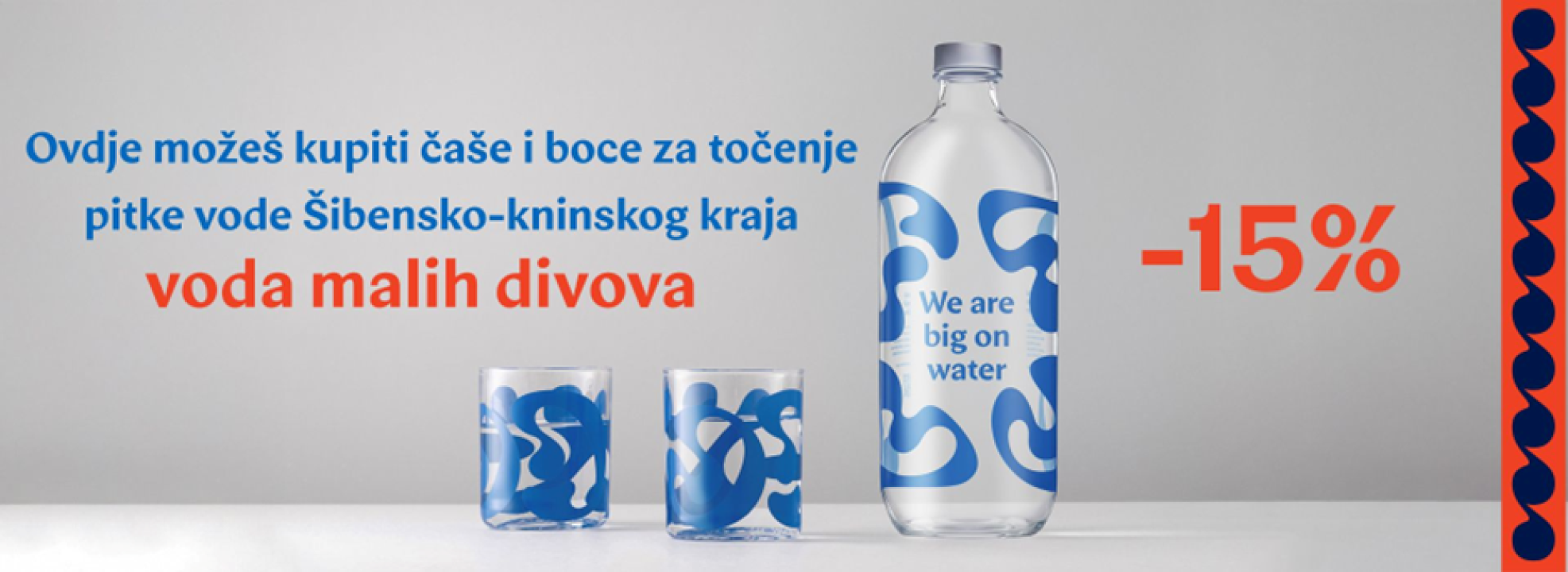 FOTO Voda kao simbol povezanosti, održivosti i ponosa cijele županije