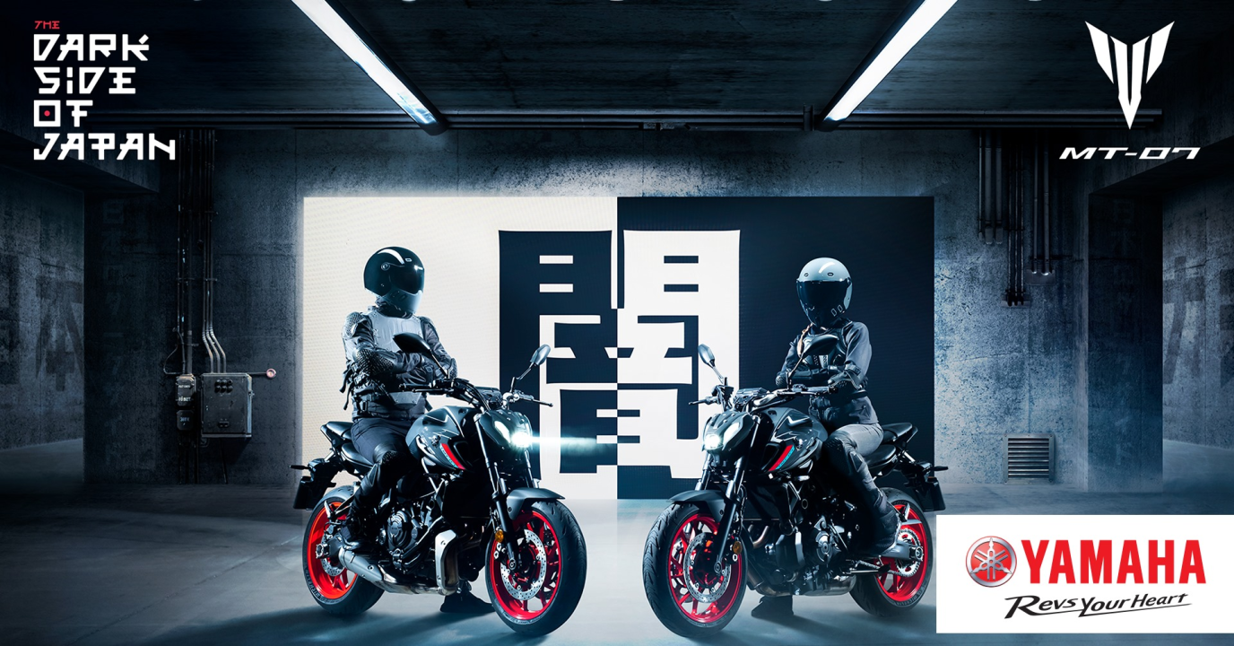 Kvaliteta sa stilom: Novi modeli Yamaha motora i skutera nikoga ne ostavljaju ravnodušnim!