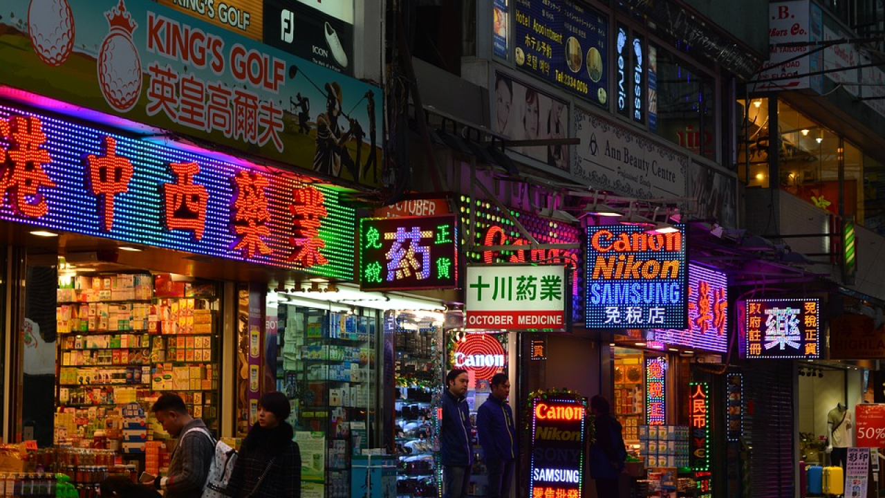 Kokoši, krave, dodatni dani godišnjeg, stan od milijun dolara: Tako u Aziji nagrađuju cijepljene