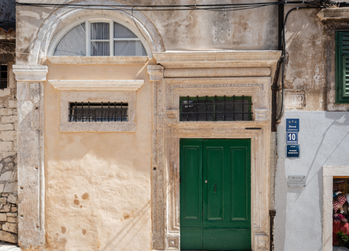 Jeste li primijetili da ovaj portal na Gorici izgleda potpuno drukčije? Za to je zaslužno Društvo Juraj Dalmatinac