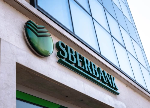 Otkriveno novo ime Sberbank u Hrvatskoj