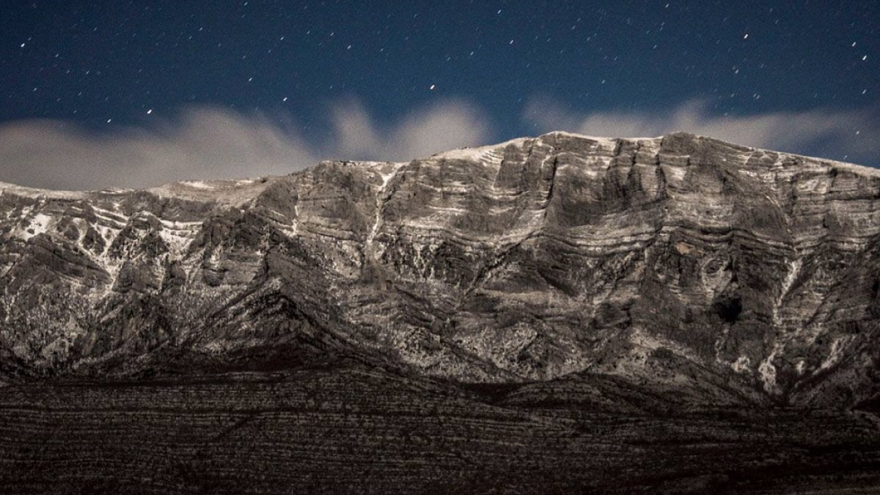 Park prirode Dinara i nakon četiri godine postoji samo na papiru