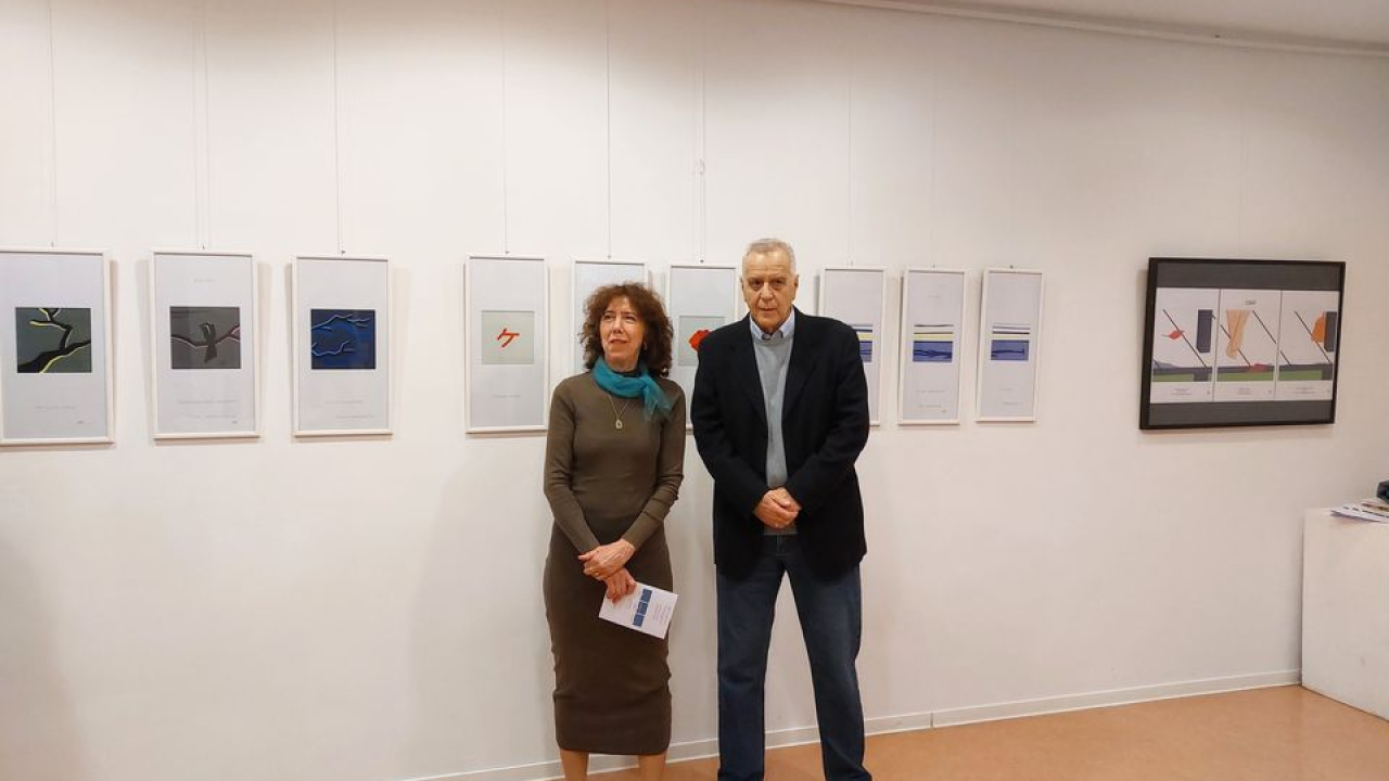 U knjižnici otvorena izložba haiku slika pjesama 'Haiku iskri, sijeva'