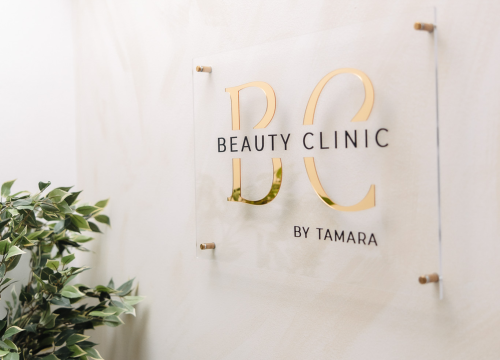 Fotografija 30 - Beauty Clinic by Tamara časti s 50 posto popusta na popularne pakete tretmana tijela!