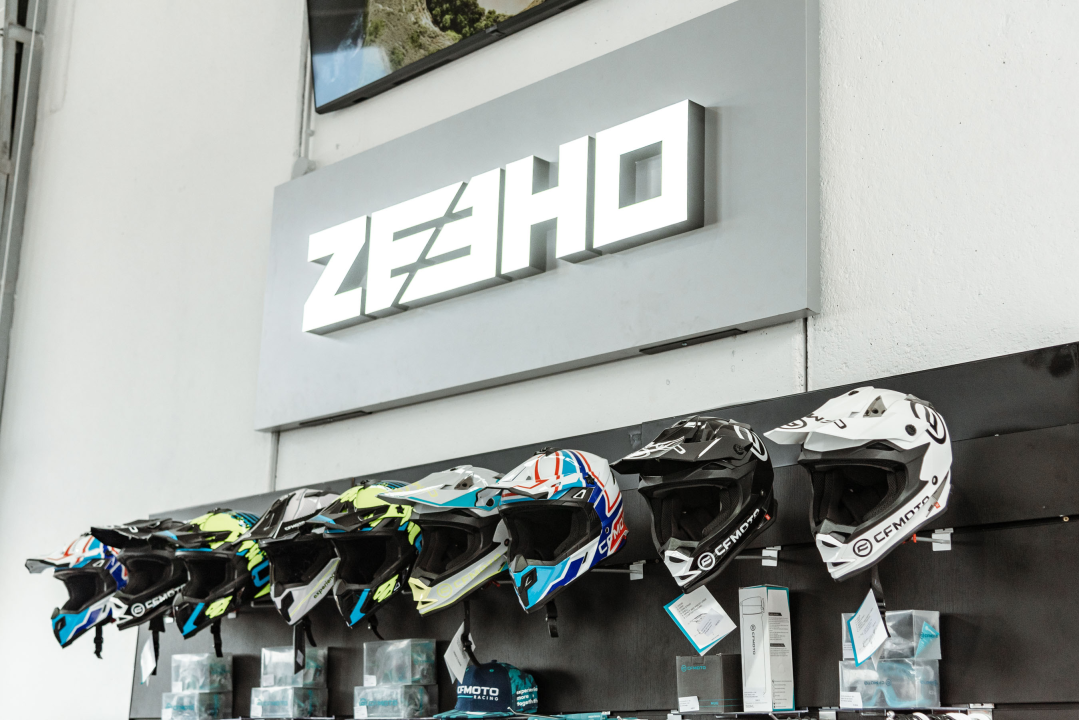 Najveći izbor motocikala i ATV vozila očekuje vas u prodajno-servisnom centru ATH Moto Šibenik!