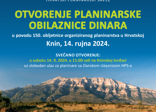 Fotografija 3 - HPS poziva planinare na otvorenje planinarske obilaznice Dinara