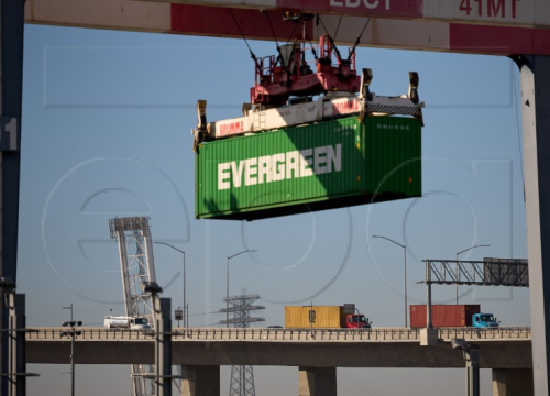 EU izrazio žaljenje zbog američkog povećanja carina