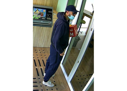 Fotografija 2 - Policija traži muškarca s fotografija, objavila i zbog čega