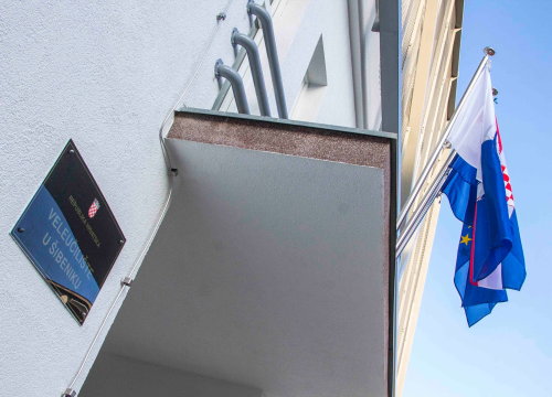 VUŠ organizira 7. međunarodnu znanstvenu i stručnu konferenciju 'Izazovi današnjice'