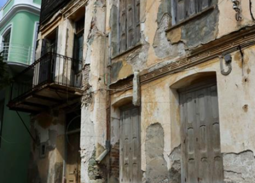 Potres magnitude 6,3 pogodio Ekvador