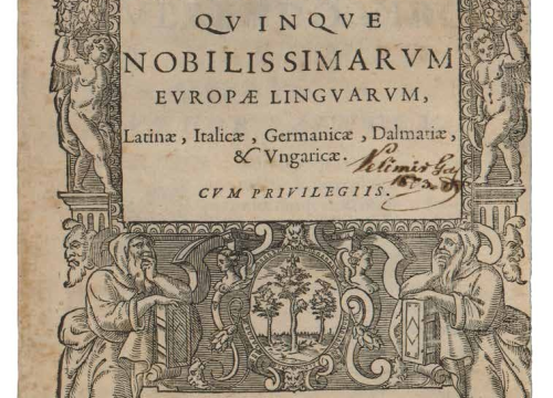 Fotografija 1 - Remek-djelo Šibenčanina Fausta Vrančića: Na današnji dan objavljen prvi riječnik hrvatskog jezika