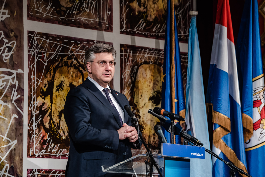 Andrej Plenković na proslavi šibenskog HDZ-a: 'Šibenik je ključan grad na obali, važan za naš identitet i kulturu'