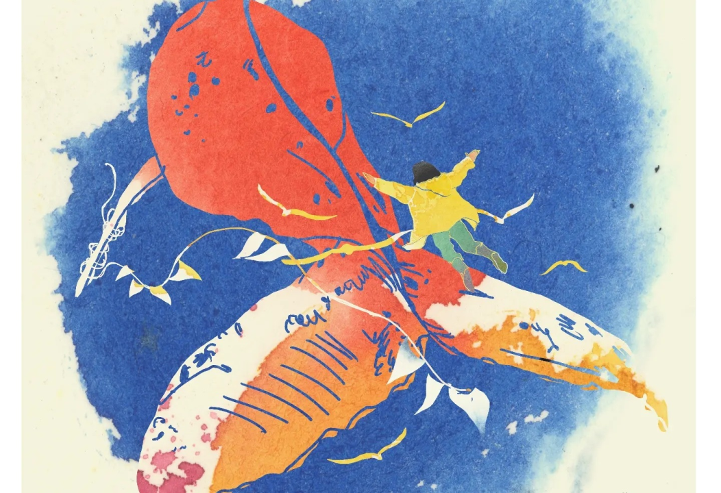 Ovo je plakat za 64. Međunarodni dječji festival, autorica je Šibenčanka Anita Celić