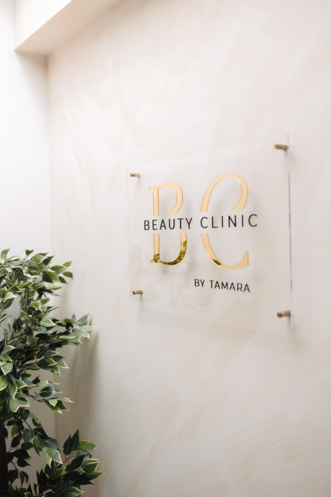 Čak sedam vrhunskih paketa tretmana tijela na popustu su u Beauty Clinic by Tamara! 