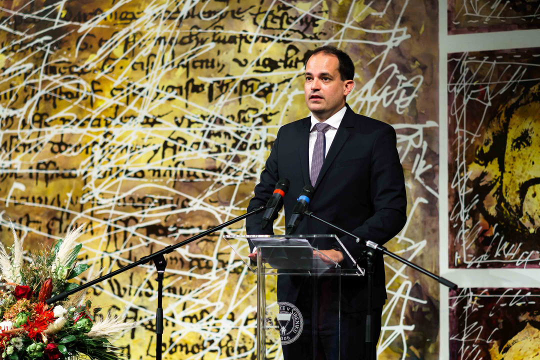 Završena konferencija VUŠ-a o razvoju javne uprave: 'Pogled u budućnosst'