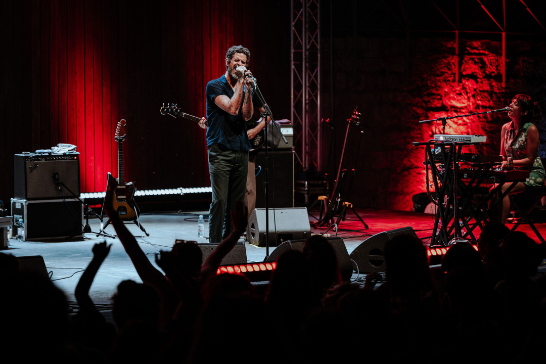 Devendra Banhart na sv.Mihovilu rasplesao publiku već prvom pjesmom: 'Ovo mjesto je pravi dragulj'