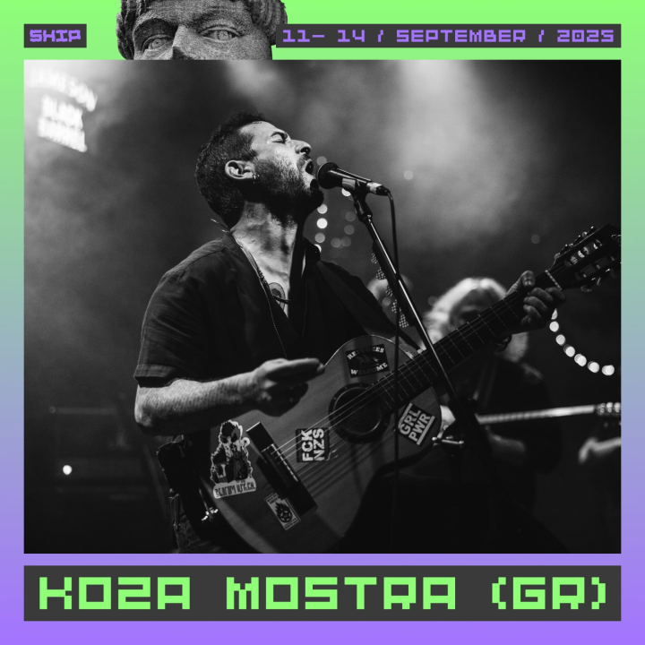 SHIP festival: Od 'pohane' gitare do pobjednika Eurosonga 2022.