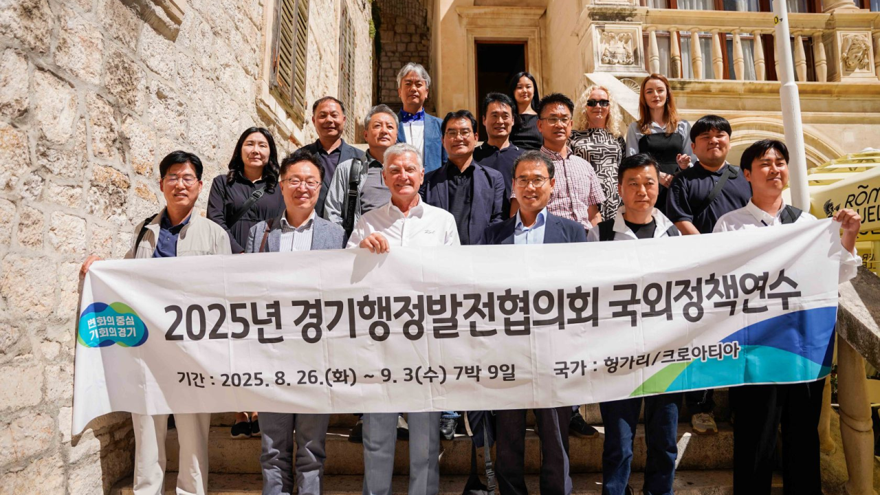 Korejska delegacija iz Seula posjetila Šibenik